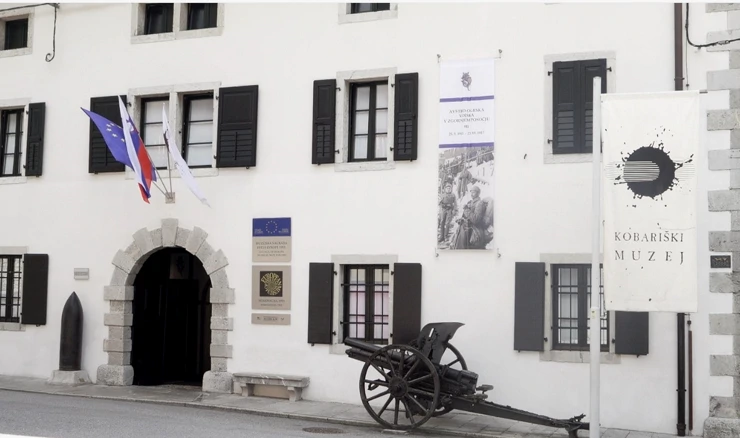 Memorijalni centar