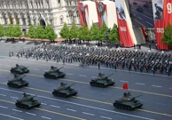 Vojna parada u Moskvi, Foto: Maxim Bogodvid/Reuters
