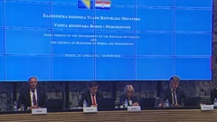 Zajednička sjednica Vlade RH i Vijeća ministara BiH 
