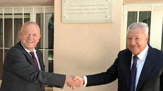 Otkrivanje ploče u zgradi Konzučata RH u Mὔnchenu