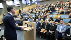 Rutte u Sarajevu