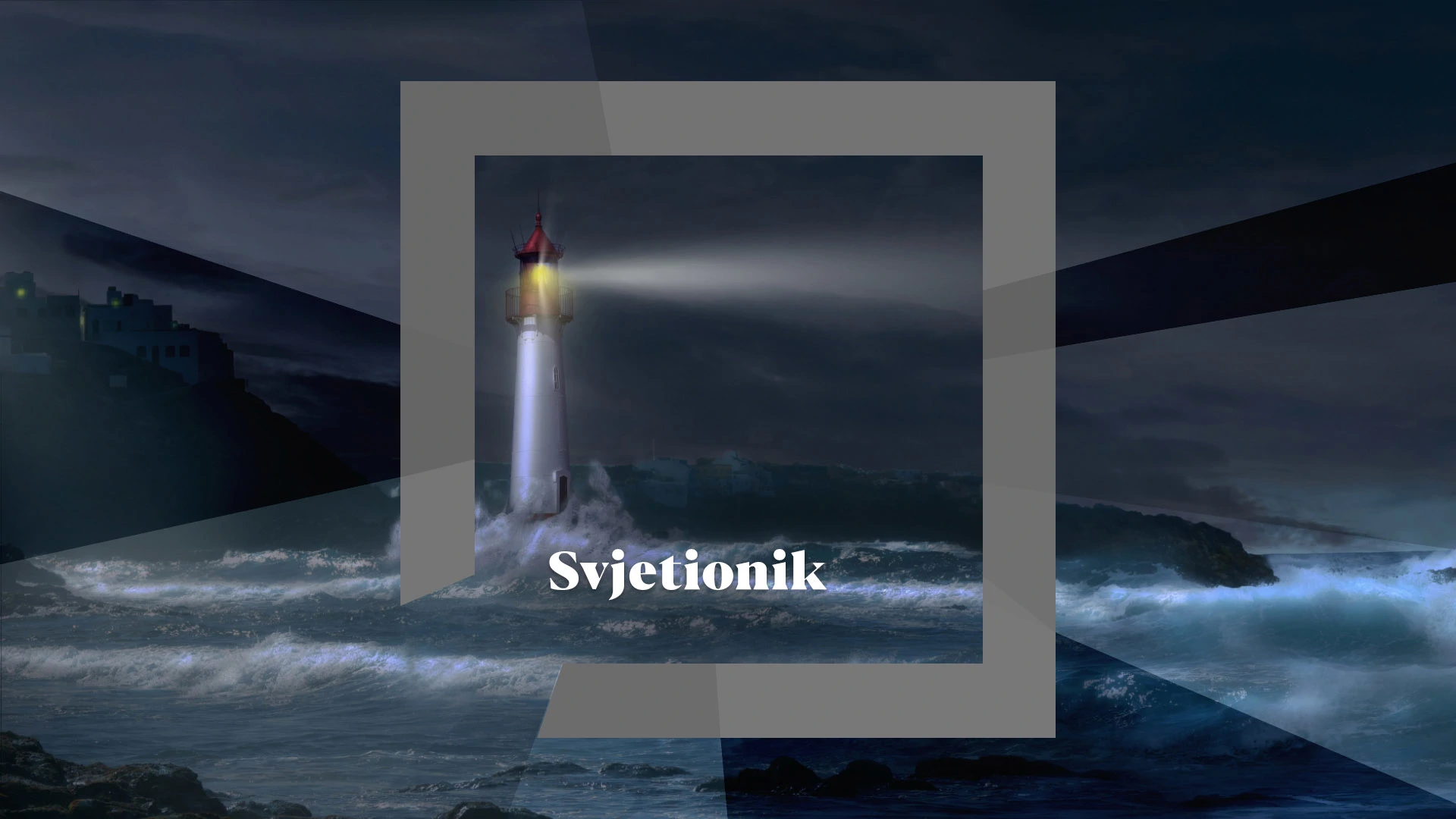 Svjetionik - Radio Dubrovnik