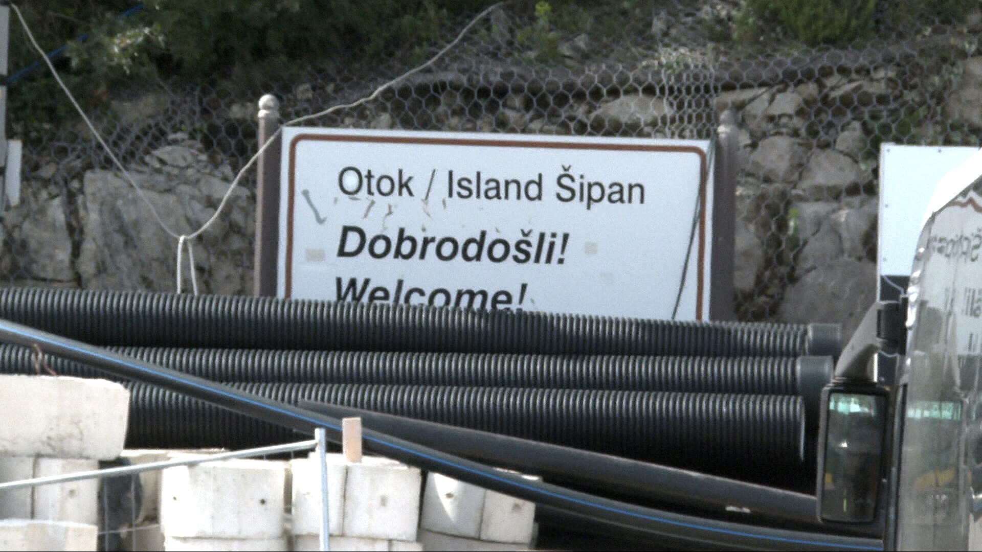 sipan kanalizacijatransfer frame 5 20260313145020