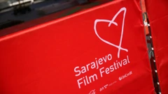 Sarajevo film festival