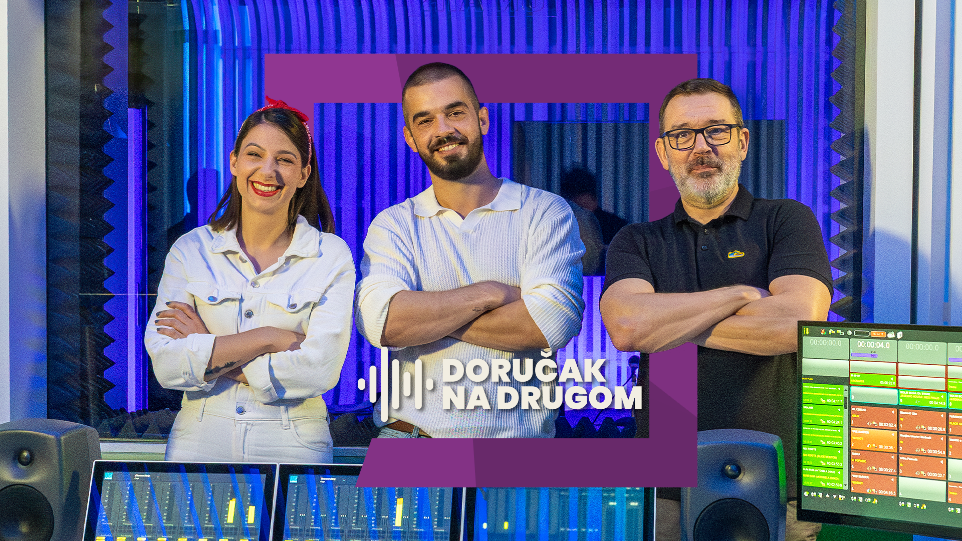 Doručak na Drugom