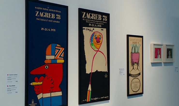 Animafest, 50 godina