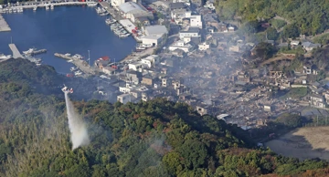 Požar na jugu Japana