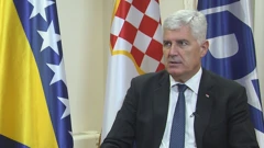 Dragan Čović