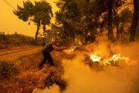 Požar na otoku Eubeji, Foto: Nicolas Economou/Reuters