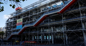Centar Pompidou