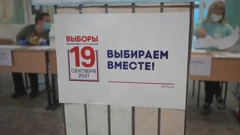 Izbori, Foto: HTV/HRT