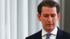 Sebastian Kurz