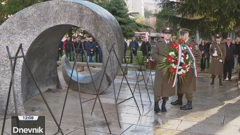 U Šibeniku se obilježava 30. godišnjica ustroja 15. domobranske pukovnije "Petar Krešimir IV."  