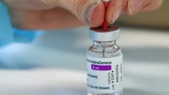 AstraZenecino cjepivo