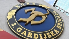32. obljetnica osnutka 3. gardijske brigade Kune