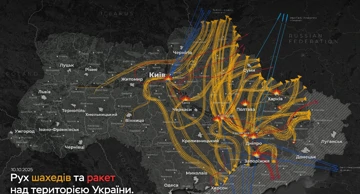 Putanja ruskih dronova i projektila u napadu na Ukrajinu, 9./10. listopada