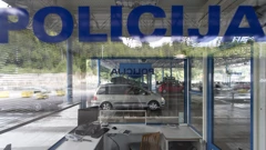 Granični prijelaz Macelj