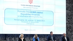 Predstavljanje novog izdanja trezorskih zapisa, 21. svibanj 2025.