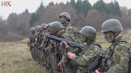 Basic Military Training