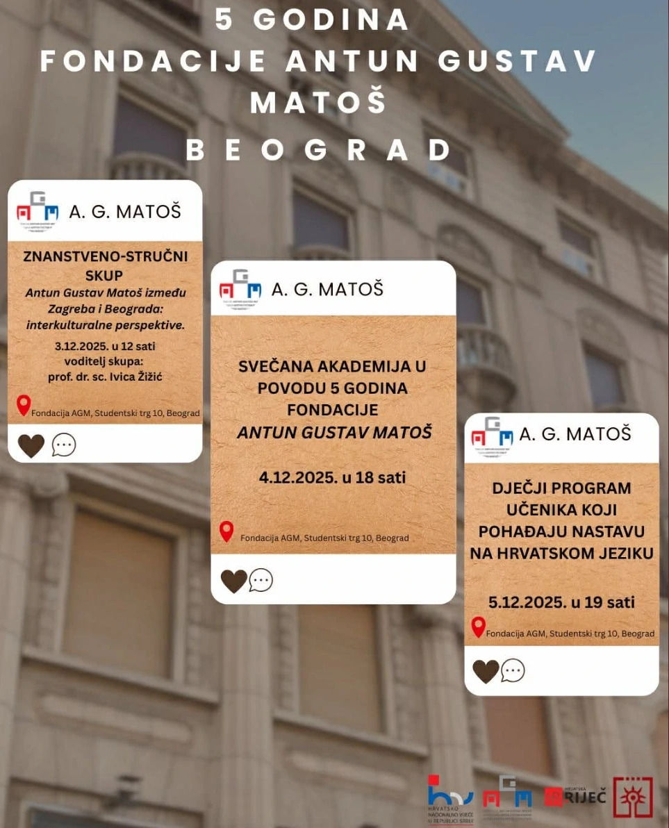 Program obilježavanja 5 godina Fondacije