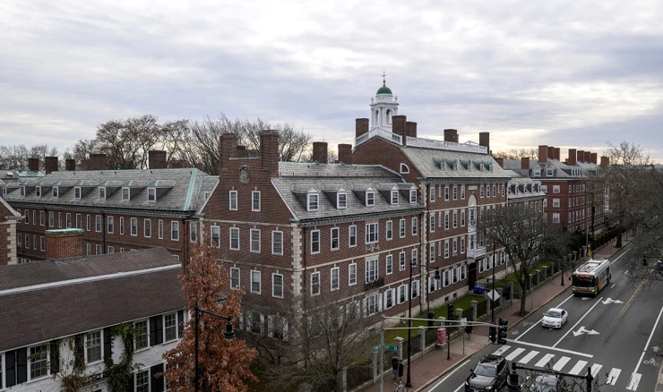 Harvard