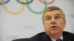 Thomas Bach