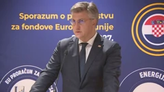 Andrej Plenković