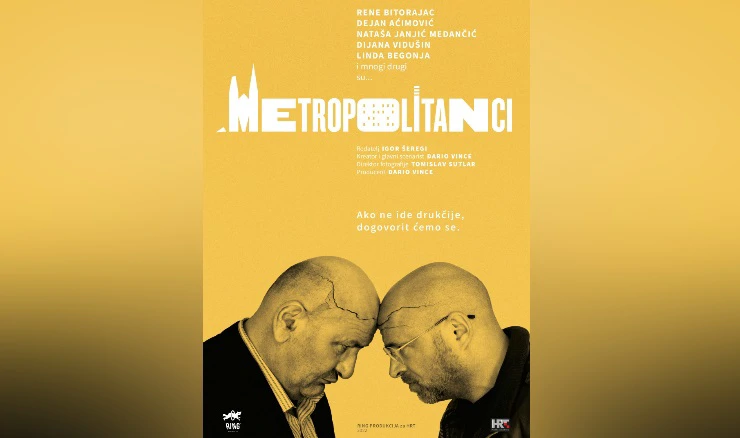 Plakat za seriju "Metropolitanci" dizajnirao je Branimir Lazanja