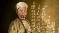 Ponedjeljak, 31. ožujka na Drugom, Foto: Iscjelitelj/film