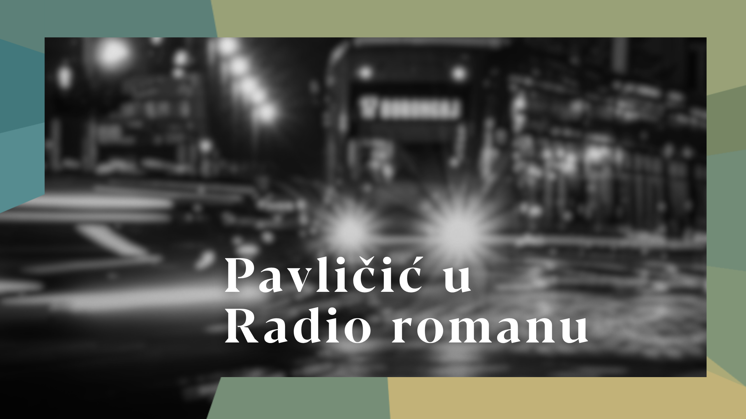 Pavao Pavličić u Radio romanu