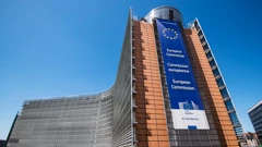Europska komisija 