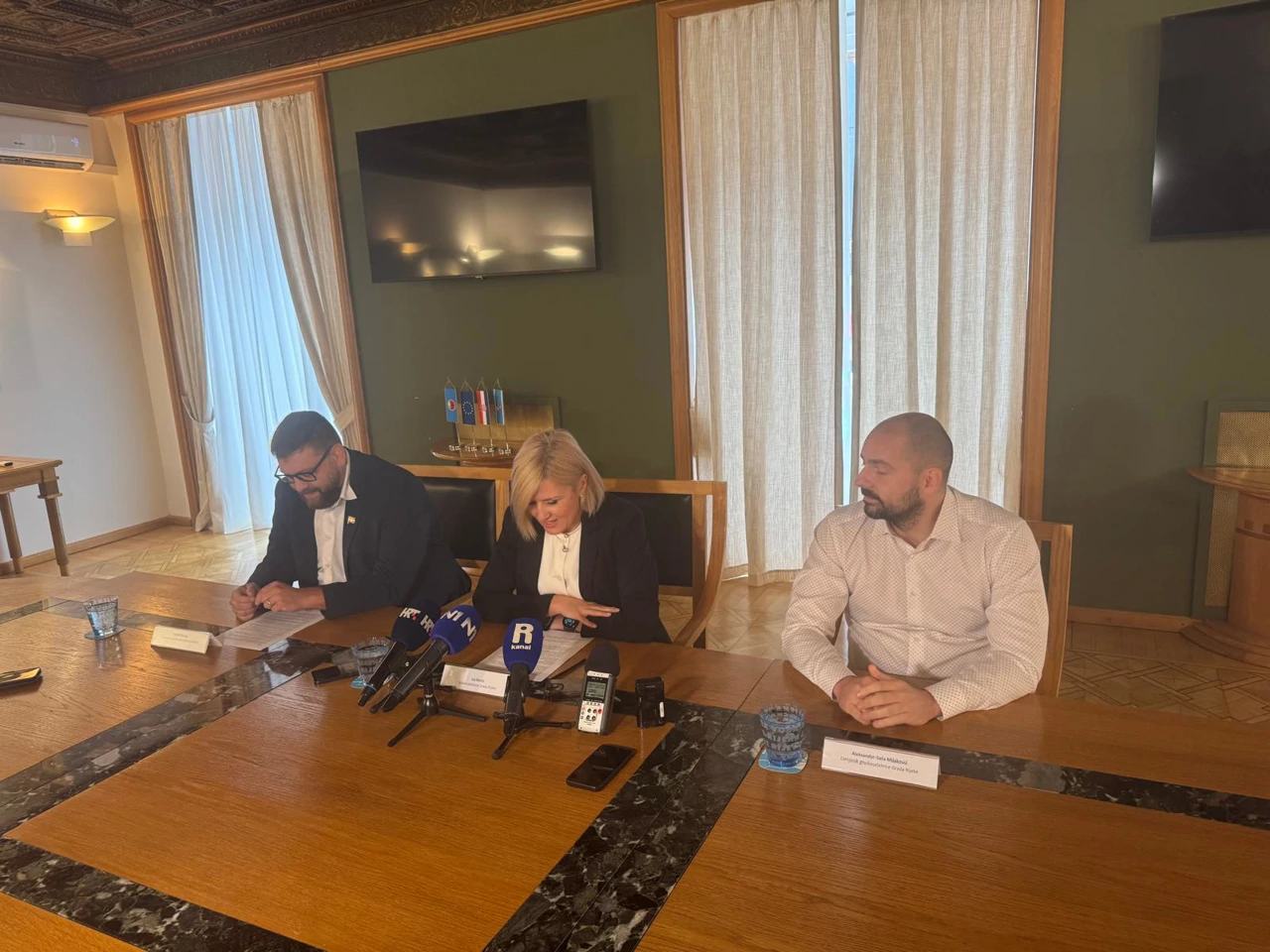 Konferencija Grad Rijeka