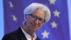 Predsjednica ECB-a Christine Lagarde