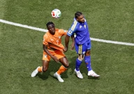 Curacao - Obala Bjelokosti, Foto: Brian Snyder/REUTERS
