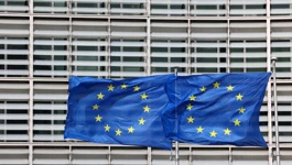 Europska komisija