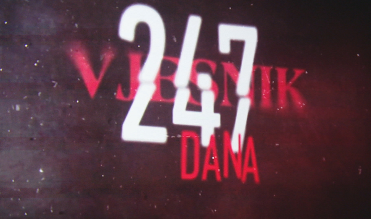 Pretpremijera filma "247 dana" o rušenju Vjesnika