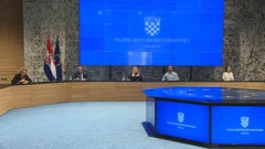 Konferencija za medije