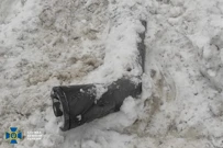 Krhotine rakete Orešnik, Foto: SBU/HRT