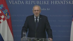 Davor Božinović