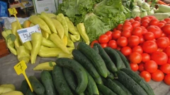 Cijene voća i povrća