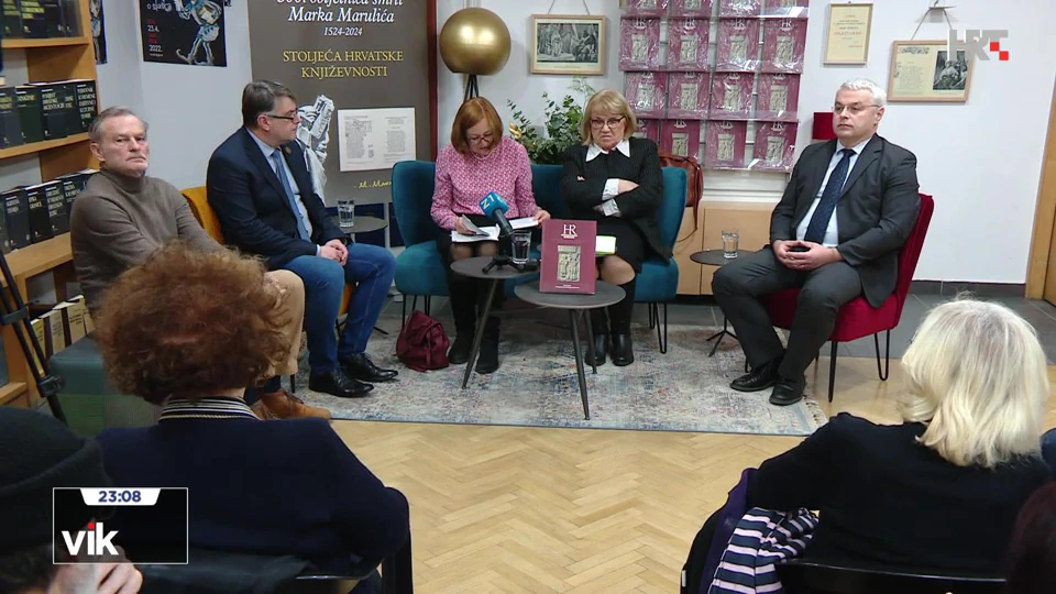 Predstavljanje Hrvatske revije