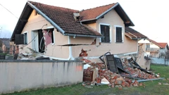 Sisak 