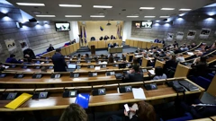 Doma naroda parlamenta FBiH
