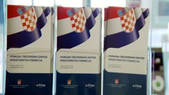 Ponuda trezorskih zapisa građanima