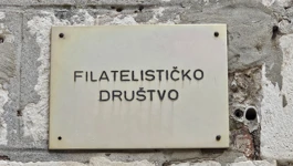 Društvo filatelista i numizmatičara Šibenik