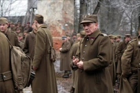 Petak, 27. ožujka na Trećem, Foto: Katynska šuma/film