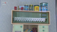 Detalj s izložbe Intimni prostor svakodnevice