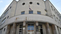Klasična gimnazija