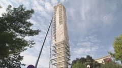 Rušenje toplane