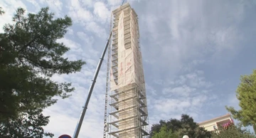 Rušenje toplane